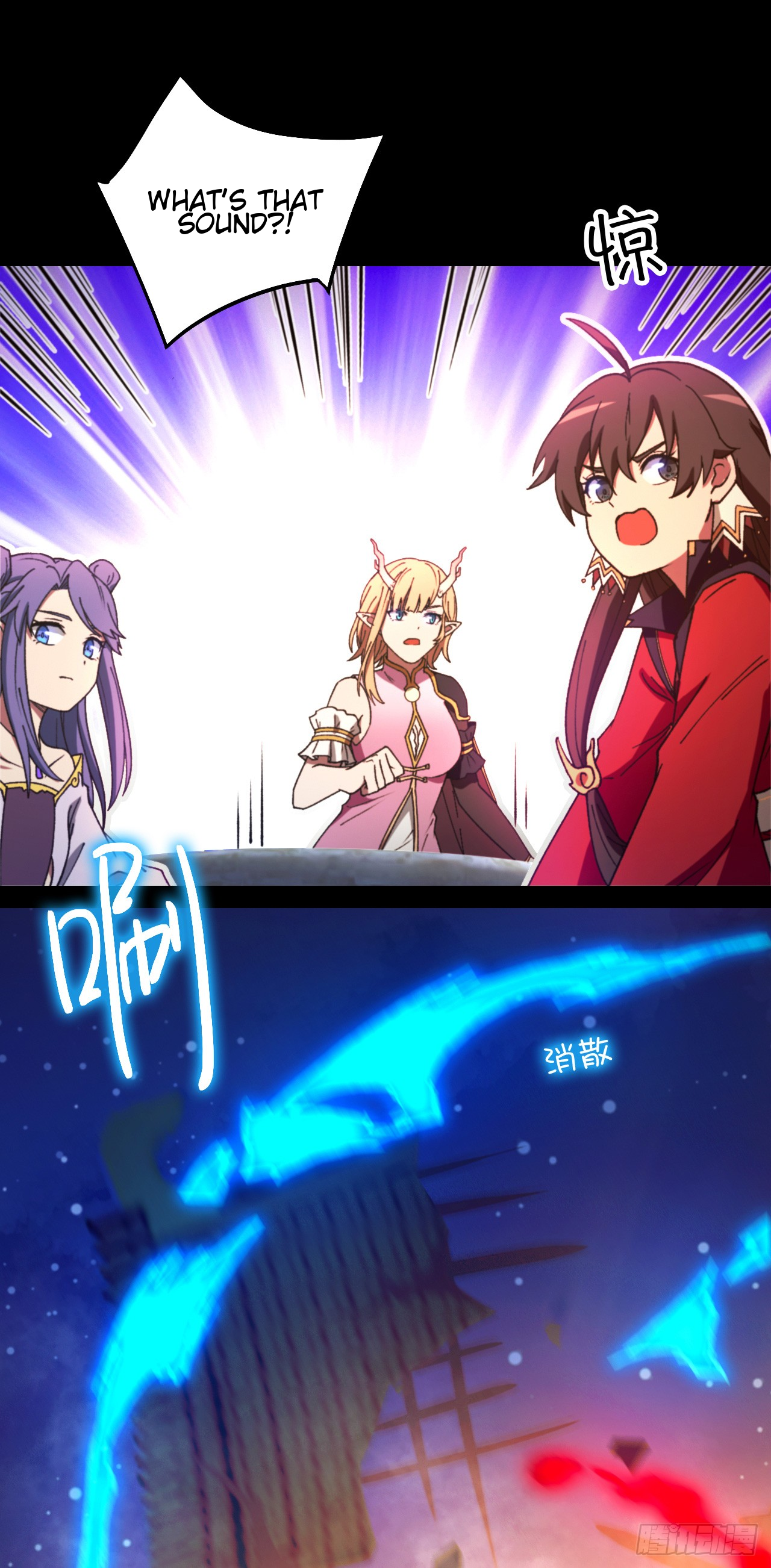 Everlasting God of Sword Chapter 247 16